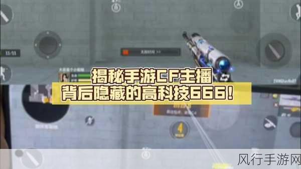 圣诞奇遇记,五仁叔手游新作引领地下探险热潮,财经数据揭秘背后商机