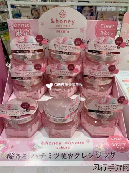 日本适合十八岁以下的护肤品-适合十八岁以下的日本护肤品推荐✨🌸