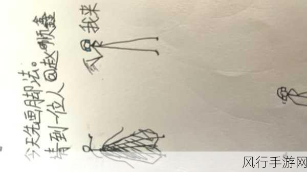 镜流ちゃんが腿法的历史起源-镜流腿法的历史渊源与发展探索🔍🥋