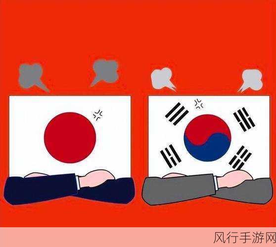 日韩无线-拓展日韩无线市场，携手共进！📶🤝