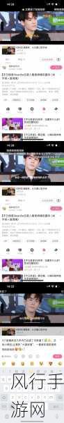 日韩无线-拓展日韩无线市场,携手共进!📶🤝