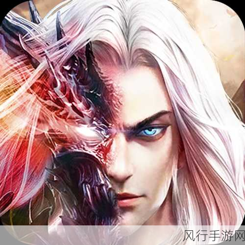 封仙震撼首曝,斩魔封仙之旅引领手游财经新风向