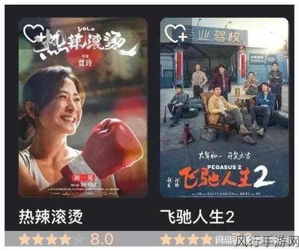 51cg10吃瓜网-51cg10吃瓜网:畅享精彩八卦世界!🌟🍉