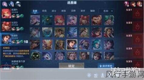 王者荣耀明世隐克制策略，解锁栓狗组合的破解之道