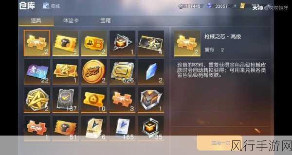 绿巨人聚合藏宝阁黑科技-揭秘绿巨人聚合藏宝阁的黑科技✨🚀