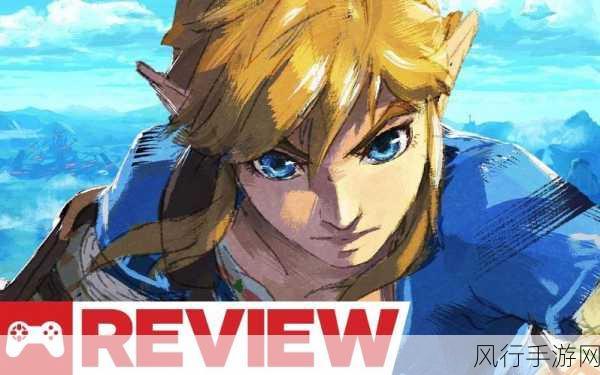 IGN 2017年度桂冠，塞尔达传说，荒野之息引领手游创新潮流