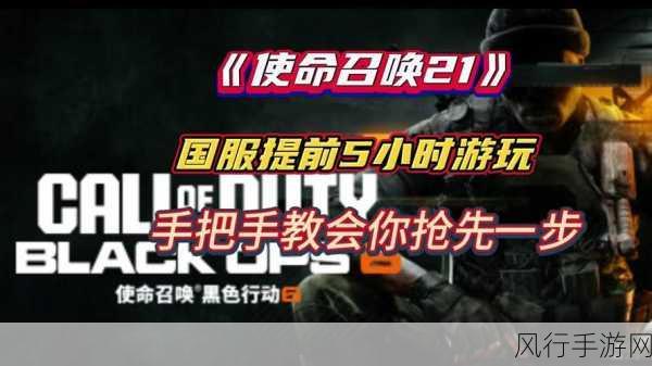 使命召唤，二战热卖10亿，Steam大奖评选在即