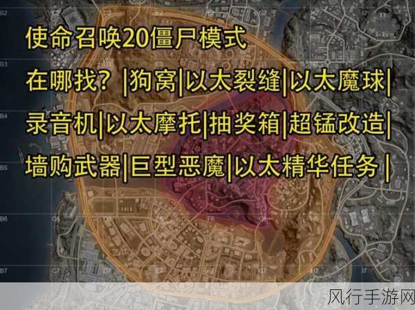 使命召唤14全球热卖破10亿，同期战绩远超COD12