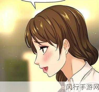 修修漫画免费漫画入口页面在-畅享超精彩的拓展修修漫画免费入口📚🎉
