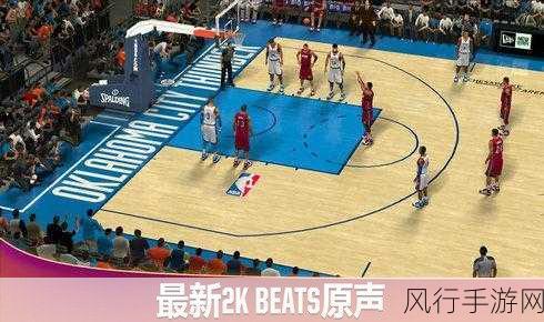 免费版网站nbaoffice68破解-NBA办公室免费版破解教程🆓🏀