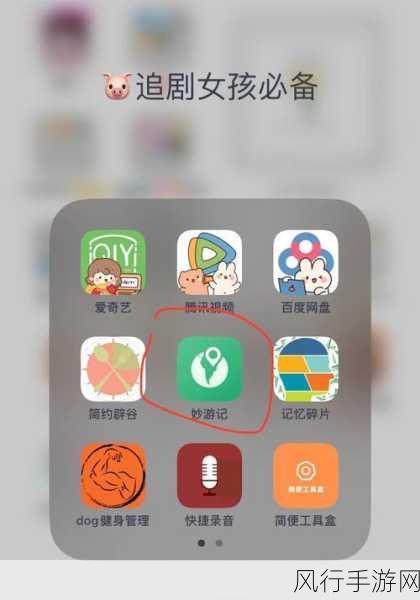 不良网站进入口-拓展不良网站的隐蔽入口探索🔍⚠️