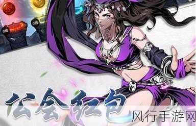 斗转武林12月27日震撼登场,特色玩法引领卡牌手游新风潮