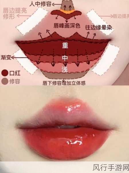 水蜜桃唇蜜嘟嘟唇-水蜜桃唇蜜嘟嘟唇,让你的唇如桃般诱人🍑💋