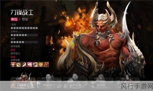 暗黑续作曝光引热议,暴雪嘉年华或成销量引爆点