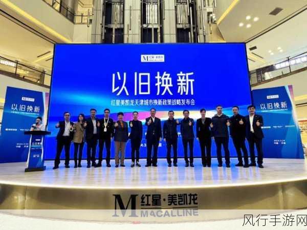 质量效应系列MOD焕新颜,画质升级引领手游市场新风向