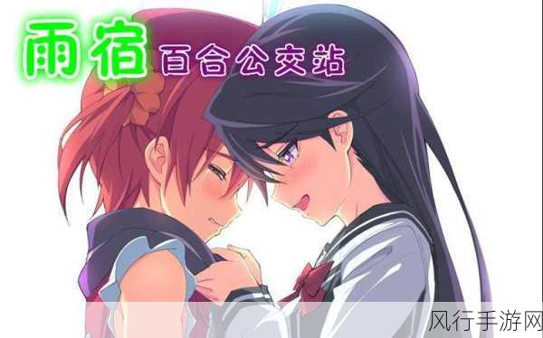 多知网羞羞漫画-探索多知网的羞羞漫画奇妙之旅📚😂