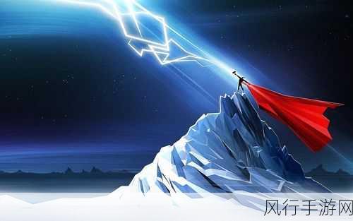 雷神被操-雷神逆袭:被操控的命运之战 ⚡️⚔️