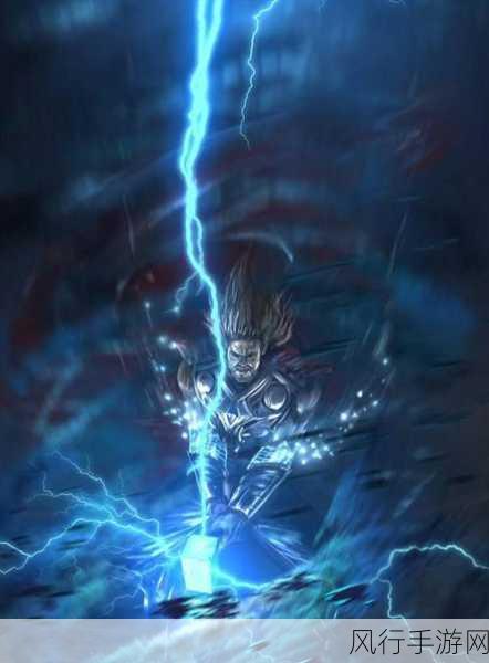 雷神被操-雷神逆袭：被操控的命运之战 ⚡️⚔️