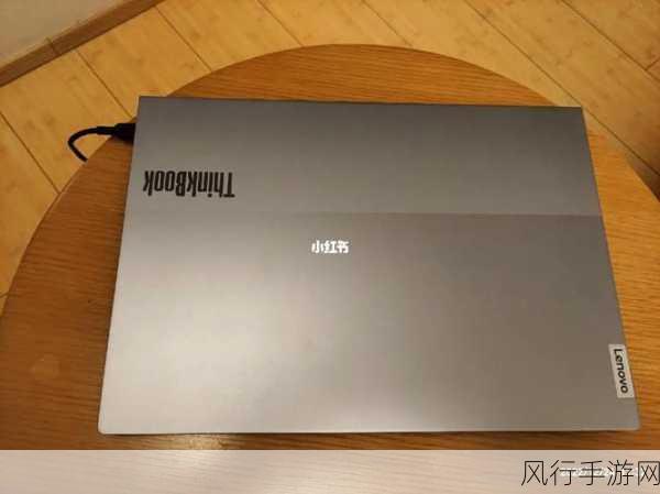 thinkbook16+4050评测-全面评测ThinkBook 16+4050性能与体验🔥💻