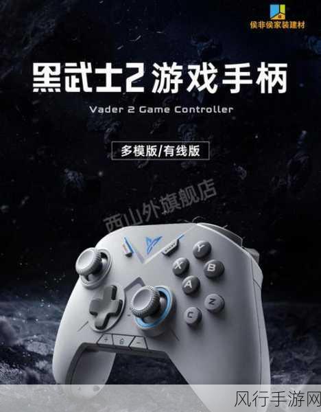 暗黑爆料免费官方入口-拓展暗黑爆料免费官方入口,畅享游戏乐趣!🎮🔥