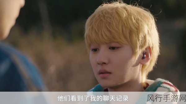 宠溺无边1v3双胞胎叶昀-双胞胎叶昀的无限宠溺之旅 ❤️✨