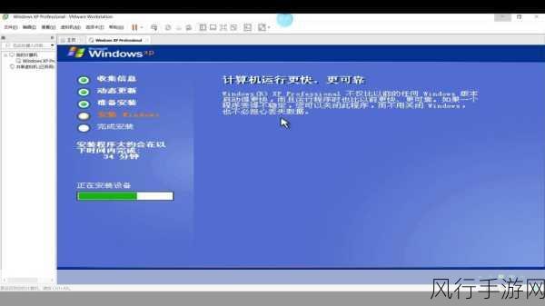 日本windowsserver中-在日本Windows Server中扩展新标题🌸💻