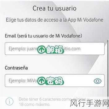 欧美vodafonea18-欧美市场的Vodafone A18全新体验！📱🌍