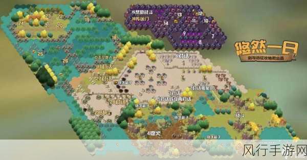 剑与远征启程专武升级优先级深度解析与策略指南