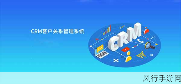 免费在线国内永久crm-免费在线国内永久CRM系统，轻松管理客户关系！📈💼