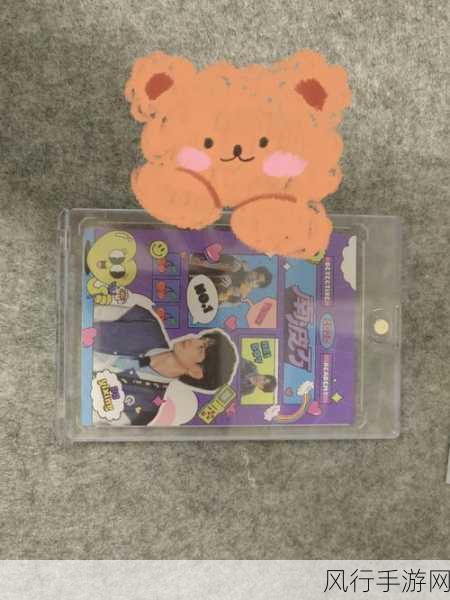 亚洲黄色精品一卡二卡-亚洲黄色精品一卡二卡大揭秘 🌟✨