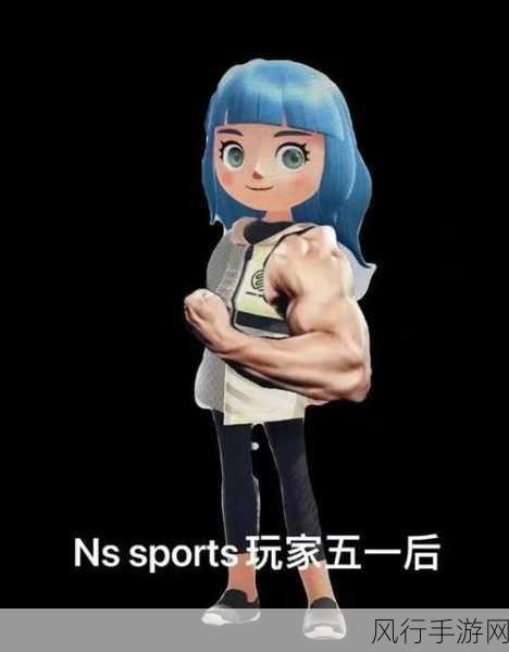 探险活宝新作迎春发售,原创剧情驱动市场新热潮