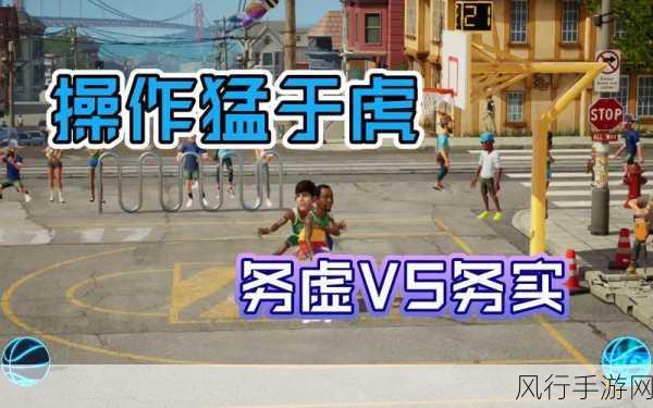 西游新纪元,欢乐竞技场的华丽蜕变与深度策略之旅