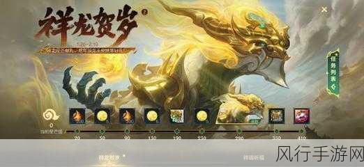 荣耀战魂公测盛启，免费体验携手专属徽章，手游市场新风向