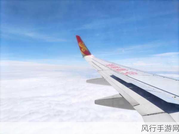 亚洲7777-亚洲7777：探索无限可能的旅程 ✈️🌏