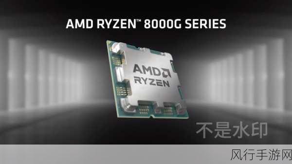 amd8000系列显卡发布时间-AMD 8000系列显卡正式发布,期待新性能!🚀🎮