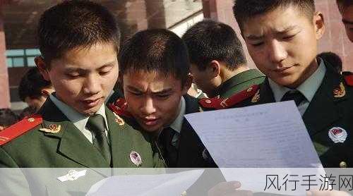 退伍军人为什么这几天召回-退伍军人召回原因揭秘,背后故事真相大白!💪🇺🇸
