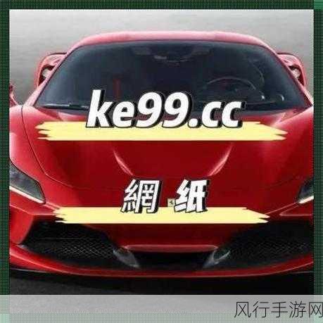 罗志祥天天5g网络基站5g网络-罗志祥助力天天5G网络基站建设📶✨