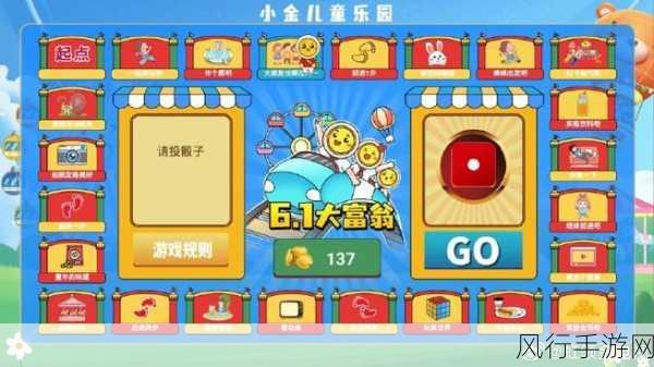 男生女生差差的游戏-男生女生差异大挑战，快来参与吧！🎮✨