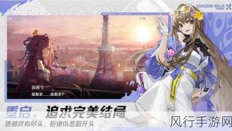 太阳纪烧脑来袭，解谜游戏市场迎来新热潮
