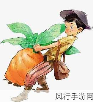 二人世界拔萝卜原神-原神二人世界:拔萝卜的乐趣🌟🥕