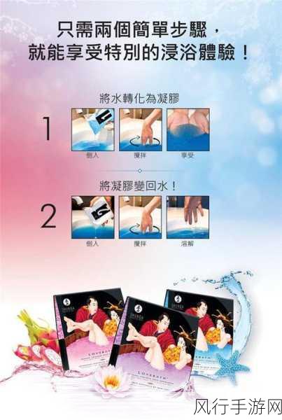 课后性爱辅导郭童童-探索爱的奥秘:郭童童的性爱辅导课程 💖🔥
