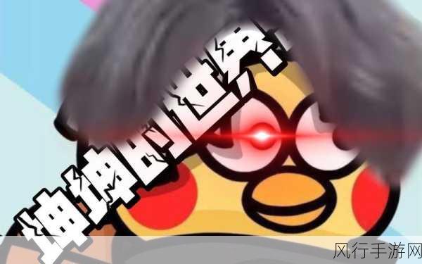 男生把坤坤应该放到女生坤坤里-男生如何将坤坤融入女生的世界🌈✨