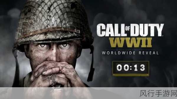 使命召唤14英国销量六连冠,超越COD12再创佳绩