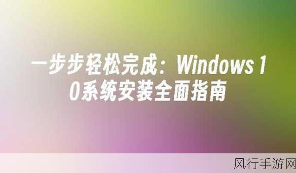 日本Windows Server最佳实践-日本Windows Server最佳实践全面指南 🌐💻