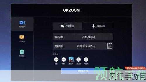 最近ZOOM人牛OKZOOM美国-ZOOM人牛新体验：畅享美国在线会议！📈🌍