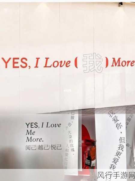 羞羞涩涩免费登录-羞涩登录体验，尽享快乐时光✨❤️