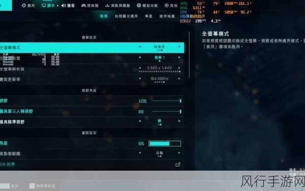 战地2042配置要求-战地2042配置要求详解与新标题推荐🎮🔥