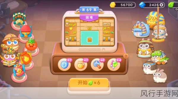 保卫萝卜 4法老归来 72 关金萝卜道具全清秘籍大公开