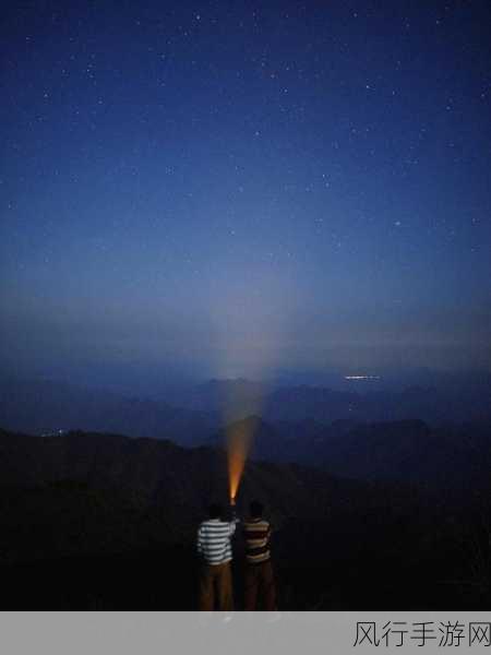 九幺抖阴-九幺抖阴:探索未知的奇妙旅程✨🌌
