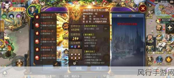 决战魔域掀起热潮，钻石打捞活动背后的经济账